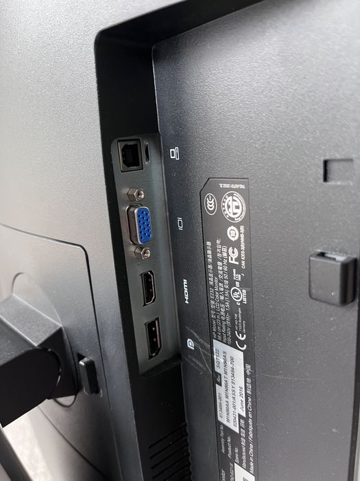Monitor HP EliteDisplay E232