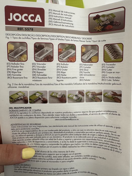 Jocca Multifunction Machine441395857946071041