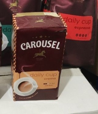 Кава Мелена Карусель уцінка 1.01.26