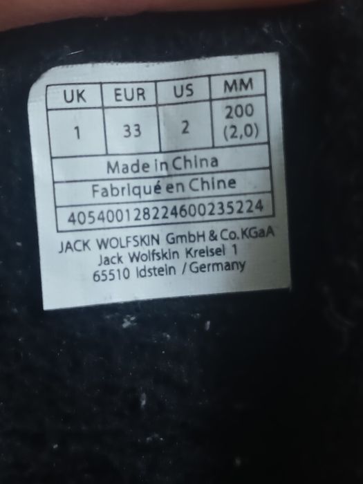Зимові сапоги  jack wolfskin 33 р