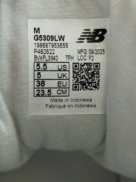 Buty New Balance 530