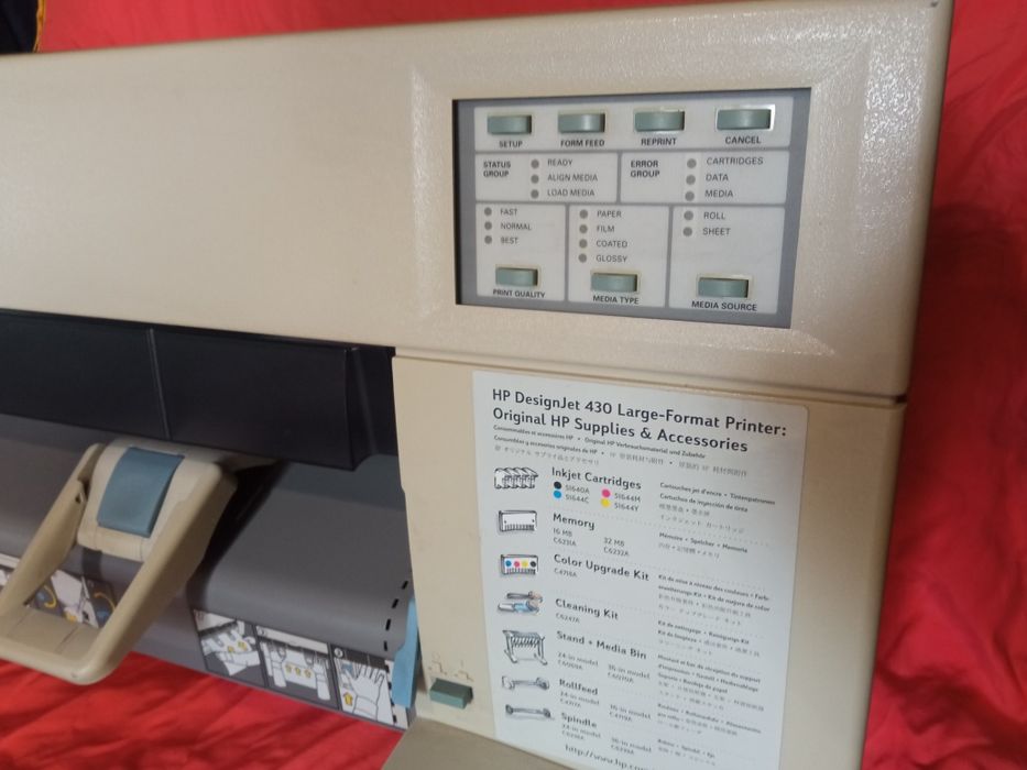 Широкоформатный HP Designjet 430