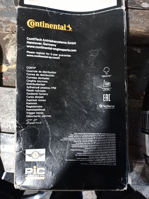 Ремінь ГРМ CT1089