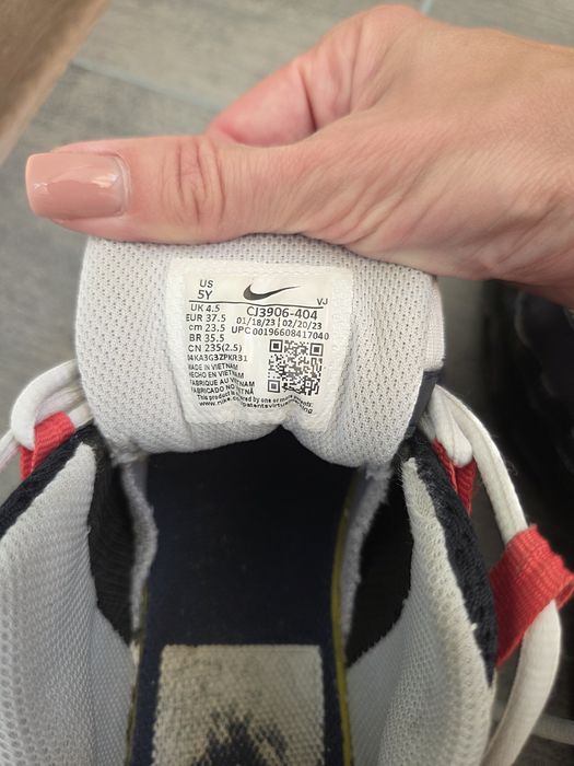 Дитячі Nike air max 95