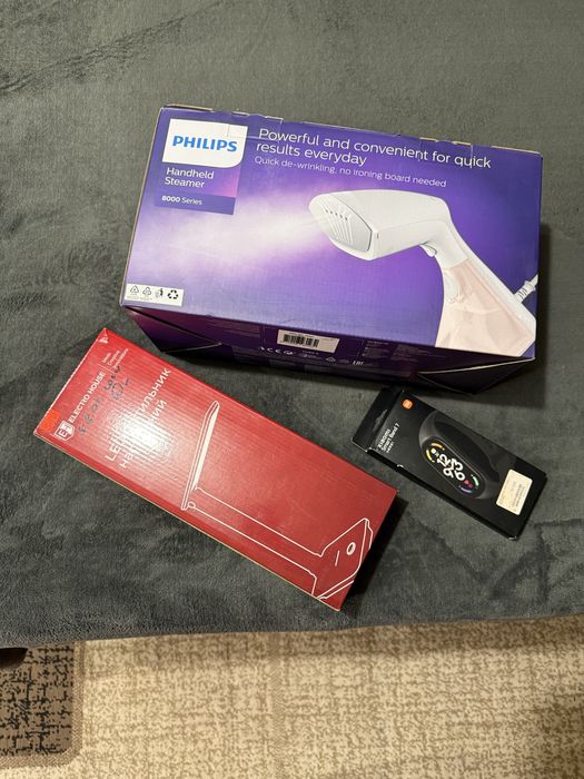 Паровий утюг.