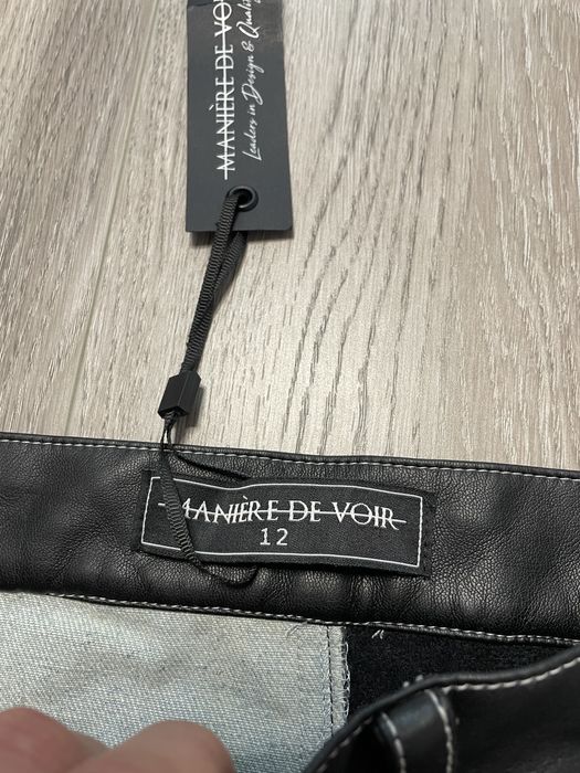 Юбка Maniere De Voir