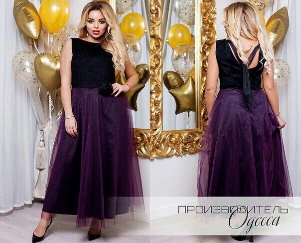 Вечерние платья