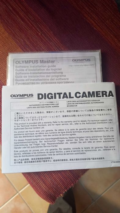 Máquina fotográfica