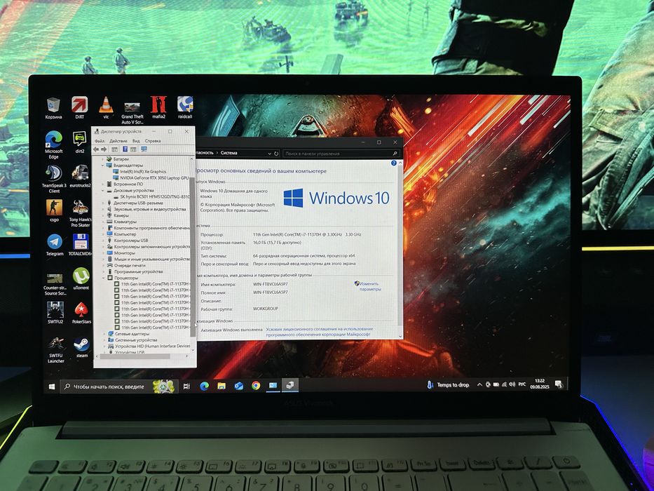 Топ! Asus GAMING OLED RTX 2024 + Девайсы