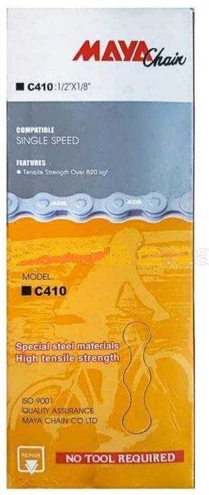 Велосипедная цепь MAYA модели С410