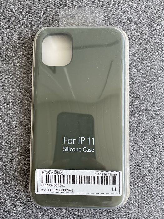 Etui iphone 11 nowe zielone