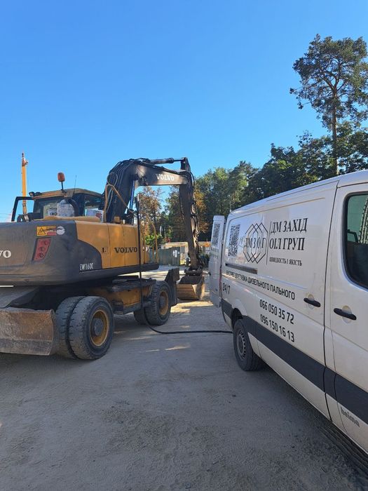 Дизпаливо Дизельне паливо дизельное топливо ДТ Е-5 дизтопливо доставка