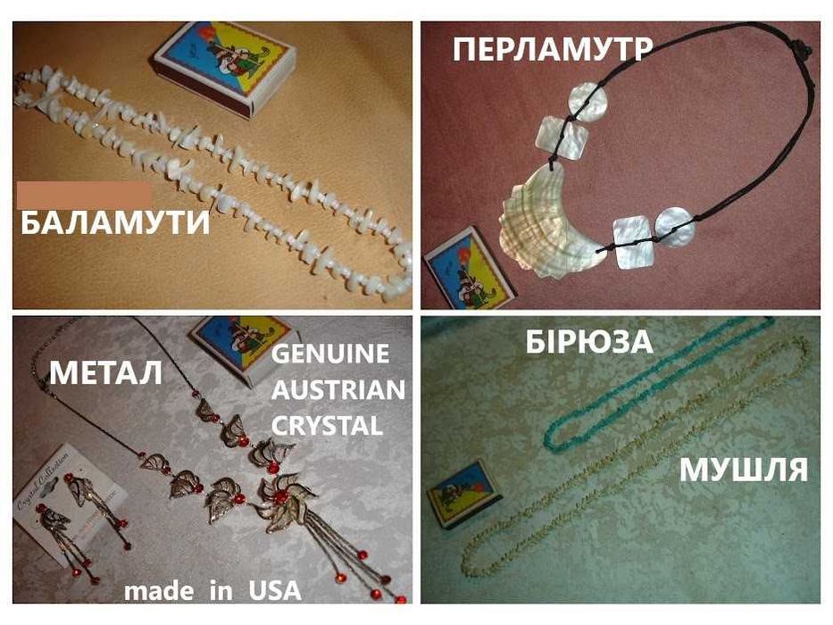 Кольцо/ПЕРСТЕНЬ/каблучка металева; ефектна. ЯКІСНА біжутерія.