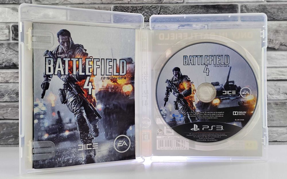 Battlefield 4 Japońska Edycja Playstation 3