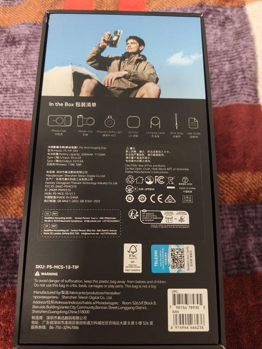 Telesin master grip для iphone