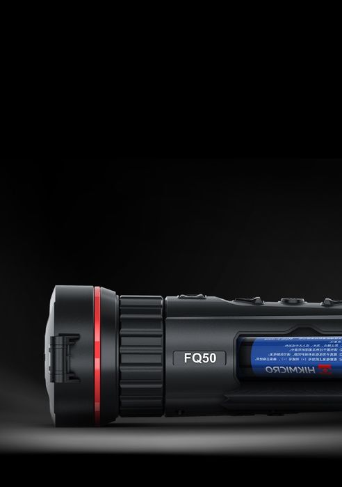 Termowizor HIKMICRO Falcon FQ50 2600m 640 x 512