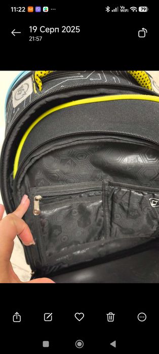 Рюкзак портфель 1 клас Yes