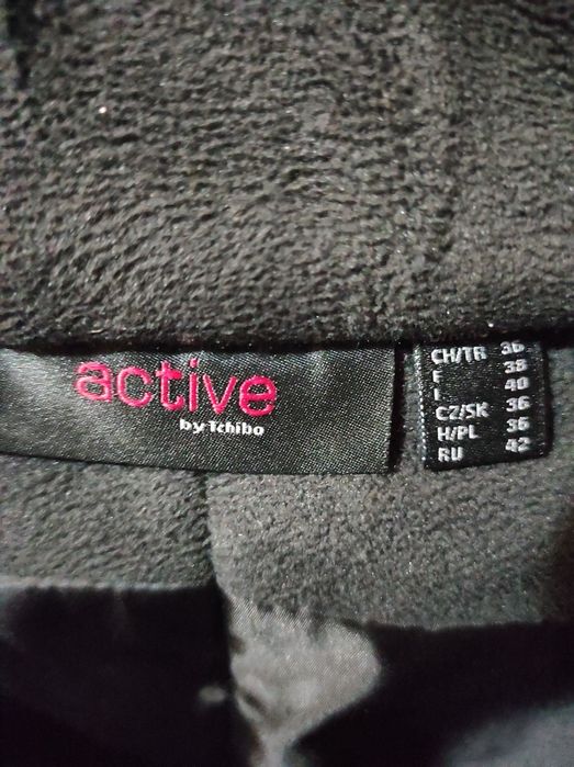 Штани лижні жіночі.