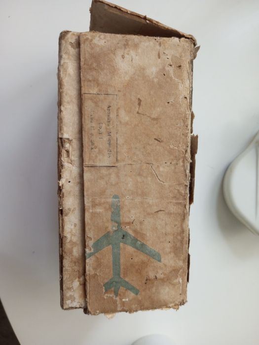 Механическая бритва Турист