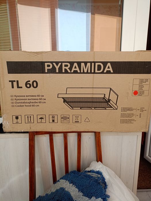 Кухонна витяжка PYRAMIDA