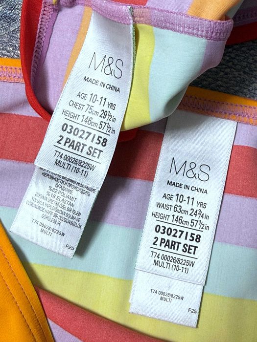 Купальник роздільний дитячий 10-11 років 146 см зріст M&S стильний яскравий море пляж басейн топ плавки для дівчини