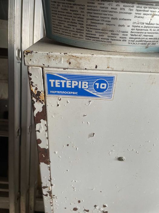 Котел газовий "Тетерів - 10" Б/В
