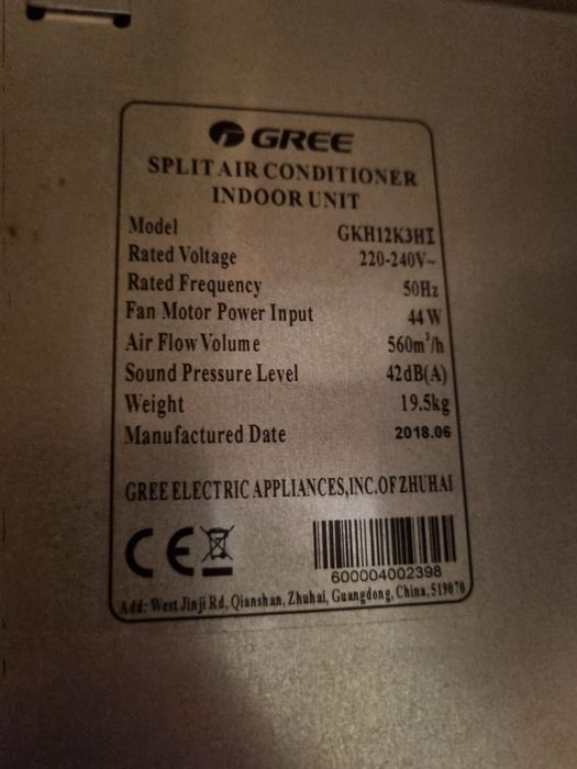 Касетний кондиціонер Gree GKH12K3HI