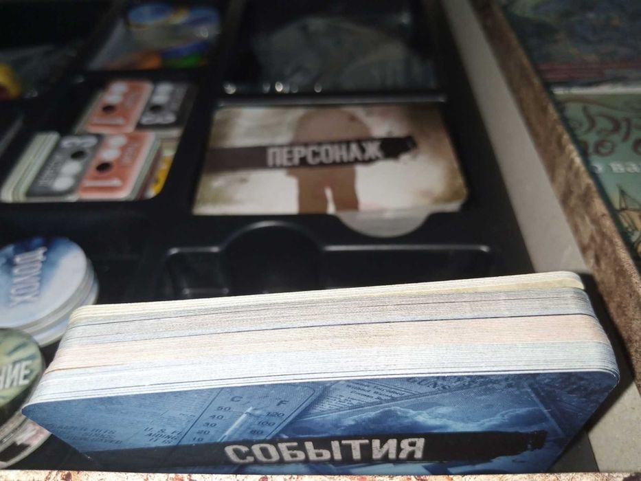 Это моя война  /  This war of mine