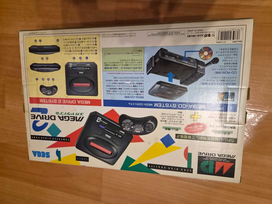 Ігрова приставка Sega mega drive 2 регіон Японія з коробкою