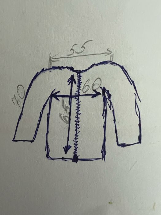 Куртка чоловіча