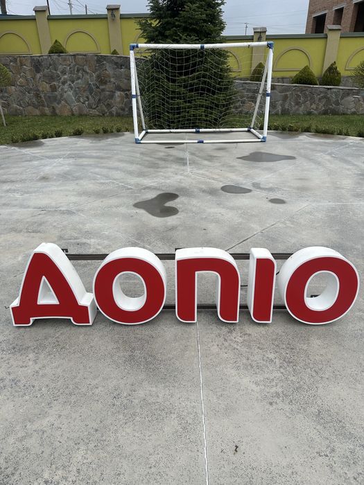 Рекламні букви з підсвіткою