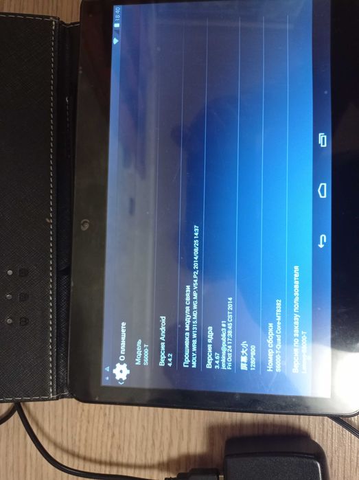 Планшет Lenovo S6000T б/у