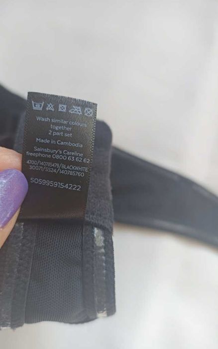 Бюстгальтер без шлеек TU EUR 40C/90С поролон косточка силикон черный