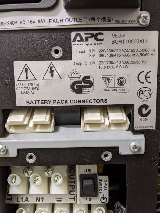 ДБЖ безперервної дії (Online) APC Smart-UPS RT 10000VA, (SURT10000XLI)