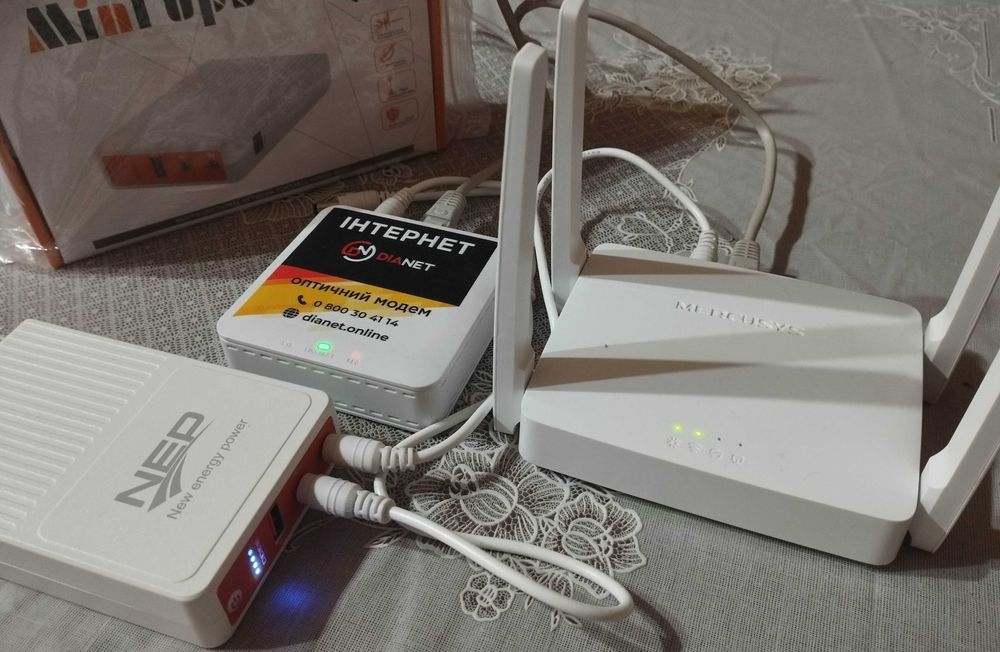 Mini UPS портативний для дому, офісу та подорожей