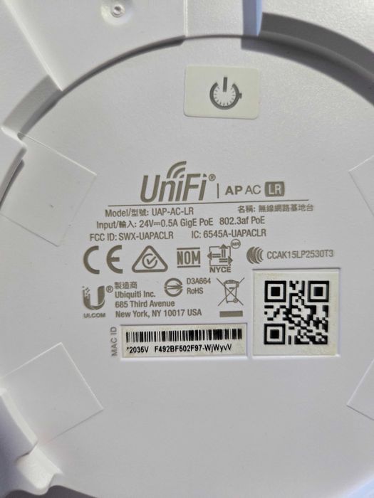 UniFi AC LR Точка доступу