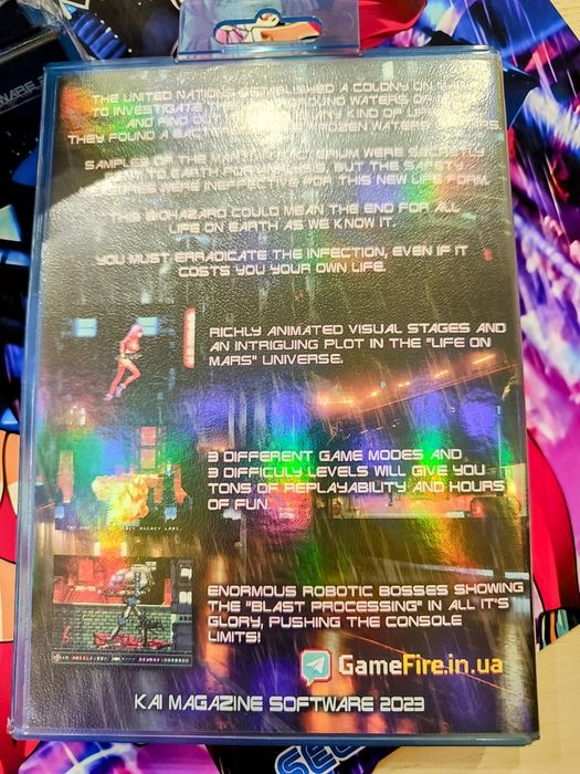 Sega Life on Earth: Reimagined (Genesis, Mega Drive)