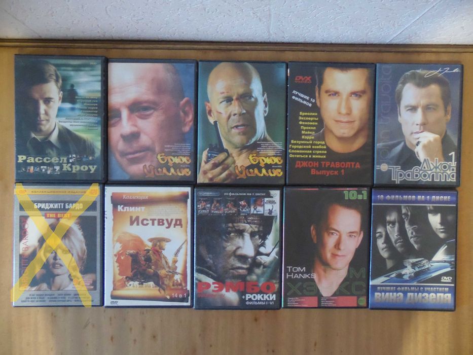 DVD ДВД фильмы, мультфильмы, музыка, научное