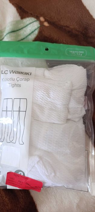 Колготи капронові білі 128-134