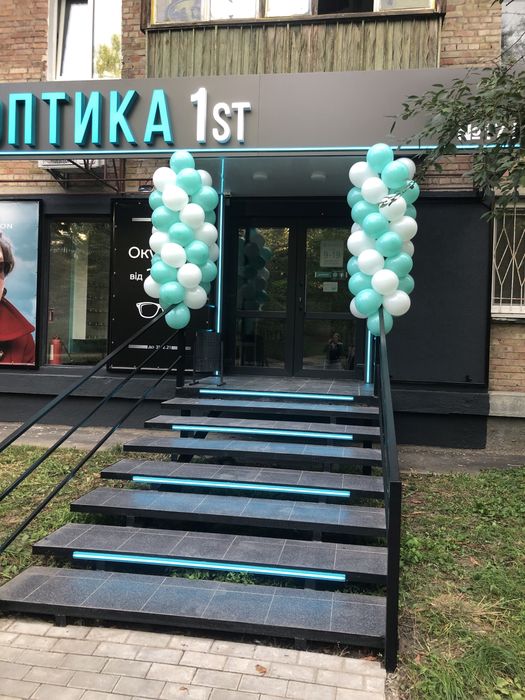 Шарики на открытие, арка на открытие для магазинов