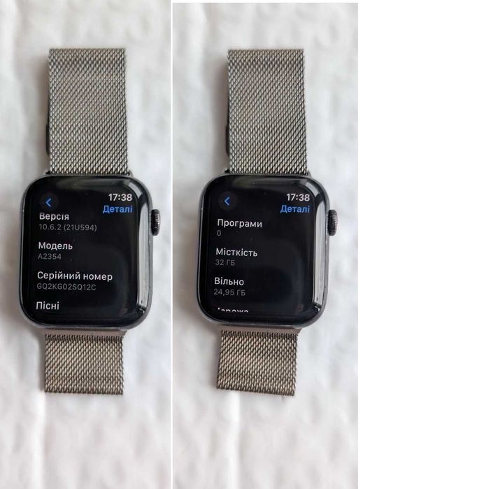 Доступні все працює  Apple Watch SE 44 Space Gray 87%