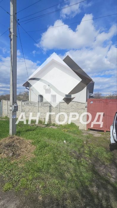 Дом с новым ремонтом на Немышле