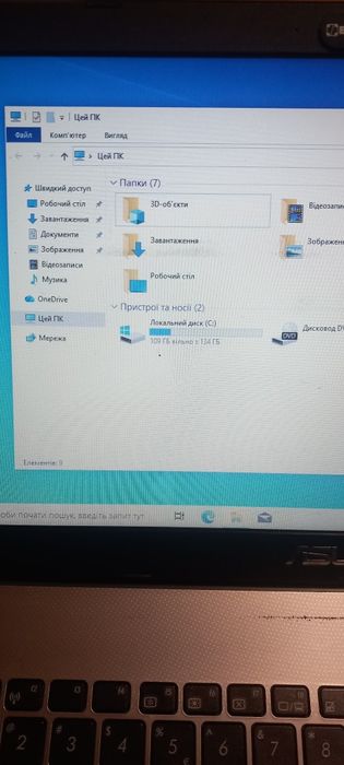 Ноутбук Asus R510C