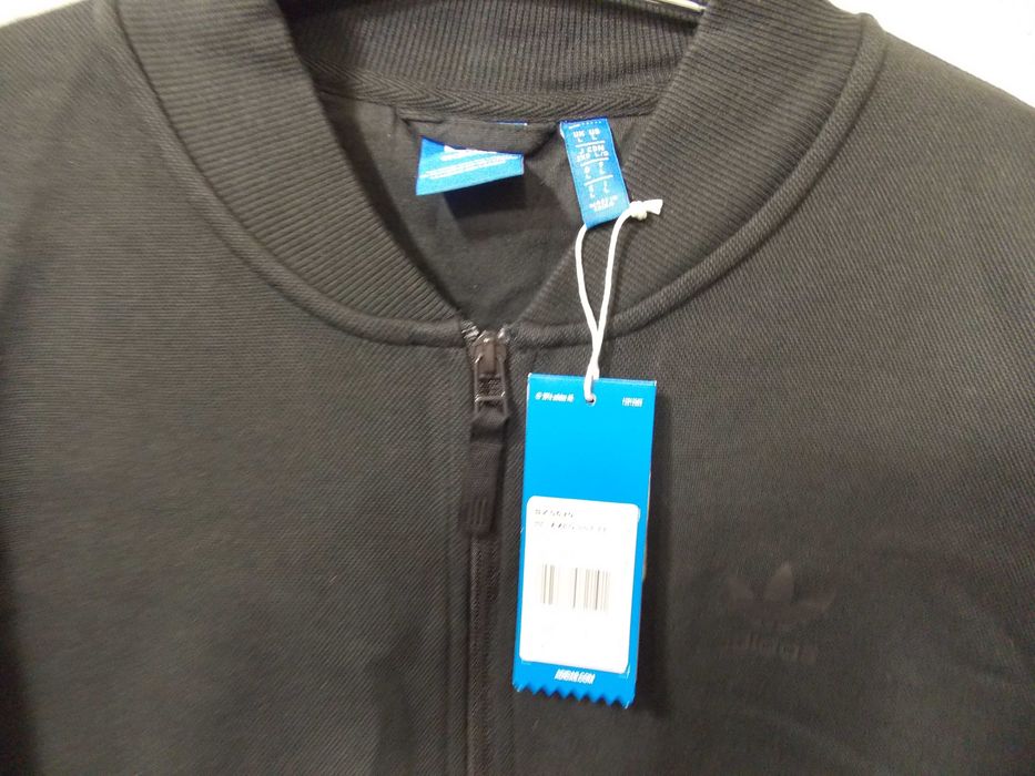 Куртка спортивная мужская ADIDAS . НОВАЯ . Размер 54 . СТАРЫЕ ЗАПАСЫ .