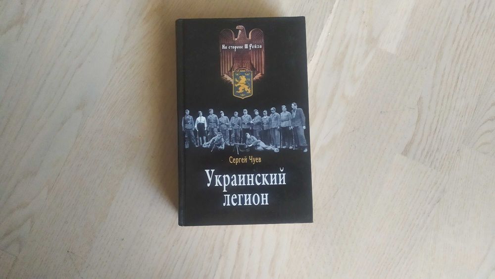 Комплект книг : История  5