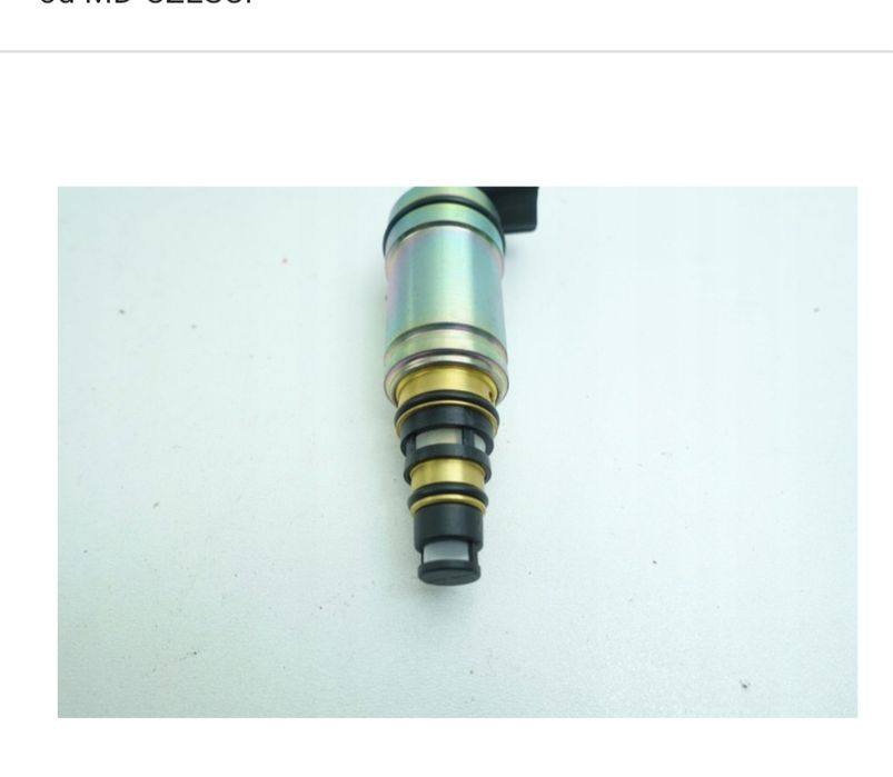NOWY Zawór klimatyzacji bmw e90 e81 e87 e84
