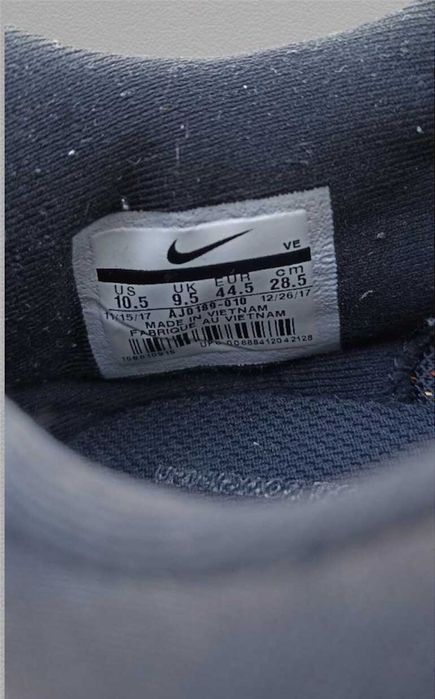 Спортивне взуття Nike