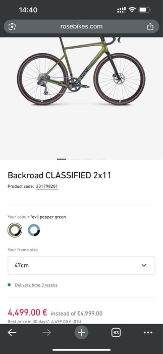 Продам Гравійний велосипед Rose Backroad Carbon GRX810