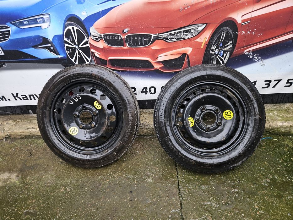 Запаска Докатка БМВ Е36 Е46 BMW E36 E46 R15 Костиль Запасное колес