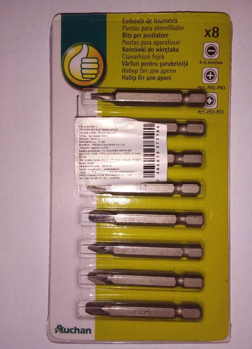 Набори стаместок клем біт диски алмазні гайкові ключі